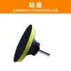 Mini Rectificadora de Banda Afilador de Cuchillos Máquina de Banda Todos los Accesorios Haga Clic en Este Enlace para Entrar