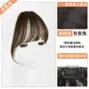 Flequillo de Cabello Real, Flequillo Natural Estilo Japonés, Flequillo Falso para la Frente de Mujer, Peluca Xuchang, Cabello Humano Real