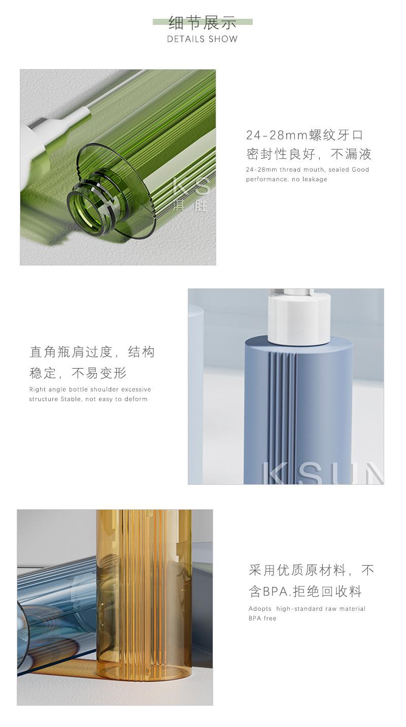条纹直身瓶_07.jpg