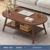 Mesa de centro pequena para apartamentos pequenos, sala de estar, novo modelo 2025, adequada para imóveis de aluguel, pode ser colocada ao lado do sofá, usada como mesa lateral ou mesa de jantar