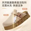 Agente de Limpeza e Cuidado para Sapatos de Couro Camurça Branco Liby Xiaobai 300ml para Camurça de Neve e Superfície de Camurça, Produto Doméstico Genuíno