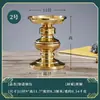 Yuantong Artesanato Lâmpada Budista Suporte de Vela de Latão Suporte de Vela Ruyi Base de Lâmpada de Manteiga Bicolor Suporte de Vela de Lâmpada Eterna Atacado