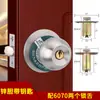 Acero inoxidable seguro de bola seguro de bola seguro de bola seguro de bola seguro de bola núcleo de cobre puro cerradura de puerta doméstica Universal