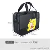 Saco de Lavagem de Malha Grande Capacidade Bolsa de Armazenamento para Banho Feminino Bolso Portátil para Banho Masculino Cesta de Banho Portátil Dobrável