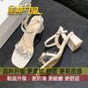 Sandalias de tacón grueso con correa de hebilla de una palabra, nuevas sandalias de verano con tacón alto y diamantes de imitación, zapatos de mujer de una generación de cabello