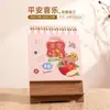 Calendario de Escritorio Festivo de Madera con Inserto 2027 Año del Cordero Personalización Disponible para Impresión de Logo Bendiciones de Año Nuevo Recuerdo de Negocio