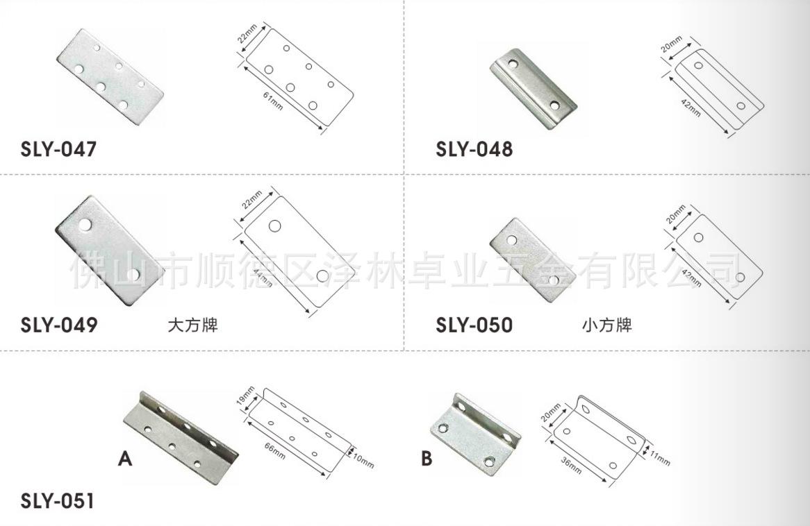 规格图9.png