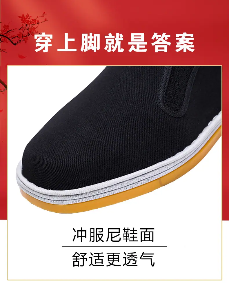 详情图片_05.jpg