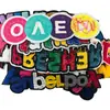 Texto en inglés Parches Bordados de Toalla de Colores Fabricante Wholesale Ropa Etiquetas Bordadas por Computadora Parches Decorativos Accesorios