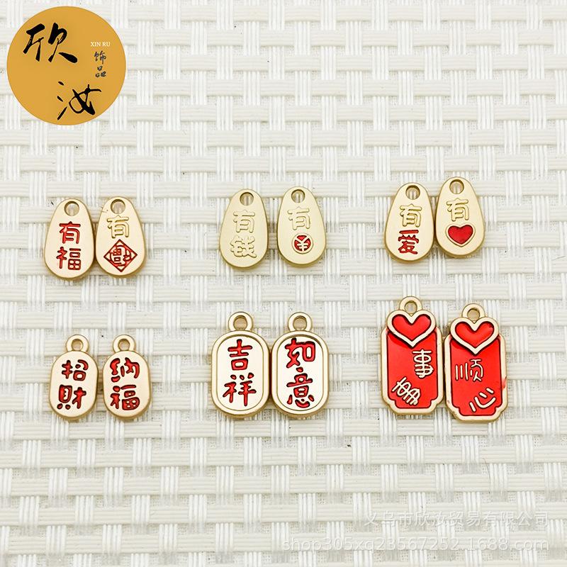 IMG_20210329_195228 拷贝.jpg