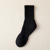 Calcetines Trillon para hombre, en blanco y negro, para otoño e invierno, gruesos, cálidos, deportivos, de color liso, largos, de toalla.