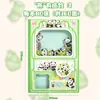Fubao Panda Creativo Gashapon Órgano Este Bolsillo Diversión Infantil Mecedora Página de Color Descompresión Este Regalo para Estudiantes