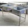 Mesa de Lavagem Espaçável com Duas Cubas Aço Inoxidável 304 Espessado com Encosto 201 Tanque de Lavar Louça Lavatório Comercial