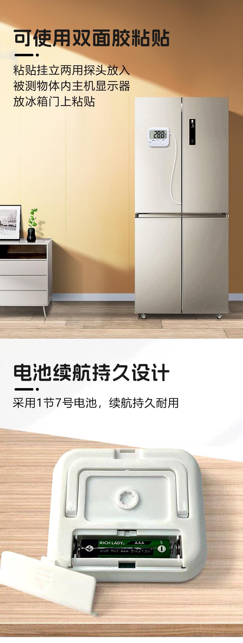 详情页全图_03