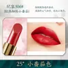 Bairo polvo de labios diy casero planta color primario polvo hecho a mano superfino color polvo material marca número de color polvo que cambia de color