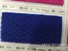 Capa de aire tipo sándwich con estructura de panal hexagonal, varias formas, teñido a alta temperatura, transpirable, suministro en stock