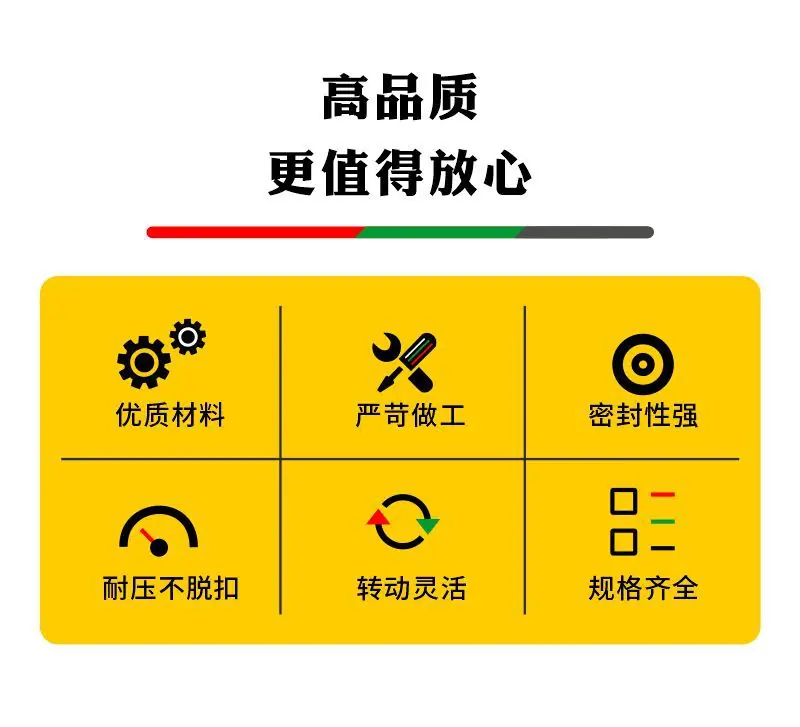 详情6.jpg