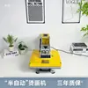 3838CM Máquina de Impressão em Camisetas Pequenas de Mesa Plana de Alta Pressão para Transferência de Calor, Prensa Hidráulica para Strass de Banner, Máquina Semi-Automática de Transferência de Calor