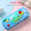 Caja de Papelería de Dibujos Animados para Estudiantes y Niños Bolsa para Lápices de Guardería Caja de Lápices para Coser con Hilo DIY Bolsa de Material No Tejido Hecha a Mano