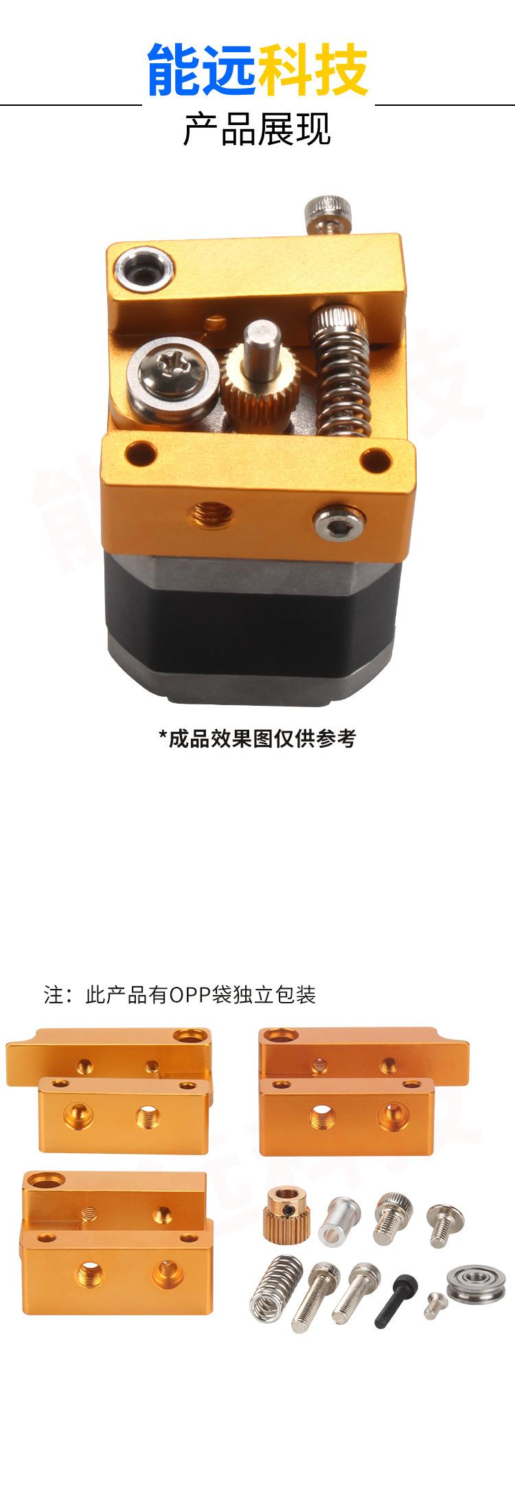 详情页_01.jpg