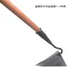 Azada para surcar artefacto para zanjas azada triangular para zanjas azada de punta para abrazar zanjas azada de pino para limpiar terrenos baldíos azadas de surco simple y doble