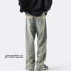 Pantalones vaqueros amarillos de barro para hombre, estilo americano, lavados, vintage, rectos, de marca de moda, holgados, informales, de calle.