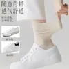 Calcetines holgados de alta densidad para mujer, suaves y cómodos, hechos de algodón peinado, absorbentes del sudor y transpirables, calcetines de algodón de color sólido antibacterianos 10A, 200 puntadas