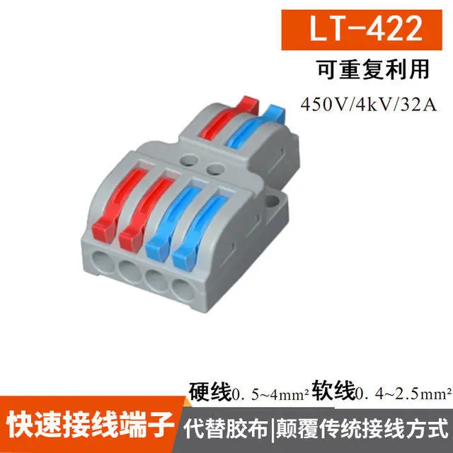 微信图片_20200408194213