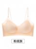 Lencería Fina con Brillo para Mujer 2025 Nuevo Seda de Hielo Transpirable Camelia Pecho Pequeño Push-Up Sin Costuras Hermoso Sujetador de Espalda Estilo Delgado