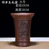 Maceta Extra Grande Clivia Orquídea Maceta Profesional de Arcilla Morada Flor de Orquídea Estilo Chino Cerámica Grande Apilable para Orquídeas De Zhu
