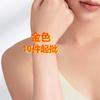 Pulsera de Cinco Bambú para Mujer Chapada en Cobre Blanco Pulsera de Plata 999 Sólida de Uña Push-pull Arena Pulsera de Bambú Regalo para Novia