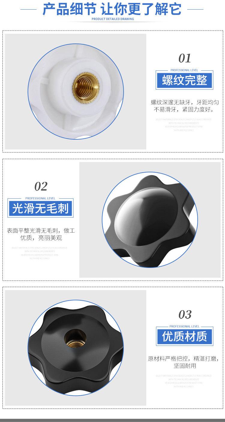详情_05