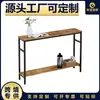 Mesa de Pasillo de Hierro Forjado Transfronteriza, Mesa Multifuncional para Entrada Lateral de Pared, Nueva Mesa para Sofá de Vestíbulo, Estante de Almacenamiento Rectangular para Sala de Estar