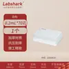 Caja de Tubos de Centrífuga 0.2 ml/0.5 ml/1.5 ml/5 ml Soporte de Tubos de Plástico Específico para Laboratorio