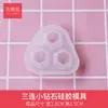 Caixa de Gotejamento de Cola Molde Caixa Artesanal Cola de Cristal Gotejamento Material DIY Molde Espécime de Inseto Retangular Epóxi