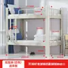 Litera de acero de tubo cuadrado engrosado con barandillas elevadas y escalera antideslizante para fábrica, obra de construcción y dormitorio estudiantil