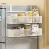 Estante de Almacenamiento Lateral para Refrigerador Estante para Suministros de Cocina Estante Colgante de Pared Lateral Multicapa para Botellas de Especias Película Adhesiva Sin Perforaciones