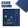 Caixa de Presente com Caderno A5 Pode Ser Impressa com Logo para Recompensar Alunos, Lembrança Prática para Eventos de Estilo Chinês, Caderno para Reunião de Empresa