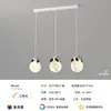 Luminária de Parede para Quarto Infantil Coelho Desenho Animado Quente Luminária de Cabeceira Quarto de Menino e Menina Parede de Fundo Quarto de Princesa Lustre de Quarto