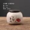 Creativo frasco pequeño de cerámica, pequeño frasco para frutos secos, pequeño recipiente para té, frasco de almacenamiento de té, frasco sellado a prueba de humedad, frasco para dulces de boda, regalo