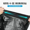 Bolsas de Basura Portátiles Extra Gruesas para Uso Doméstico, Paquete Económico, Bolsas de Plástico Negras Tipo Chaleco de Tamaño Mediano para Dormitorios, Uso Comercial y Catering