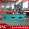 Máquina Desmontadora de Ruedas de Vagoneta Par de Ruedas de Vagoneta Extractor Hidráulico de Ruedas Equipo Extractor Hidráulico de Ruedas