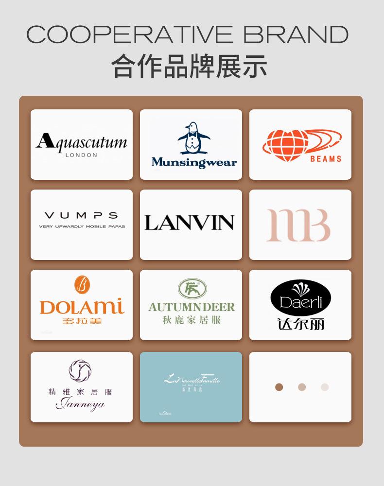 微信图片_20220119133157