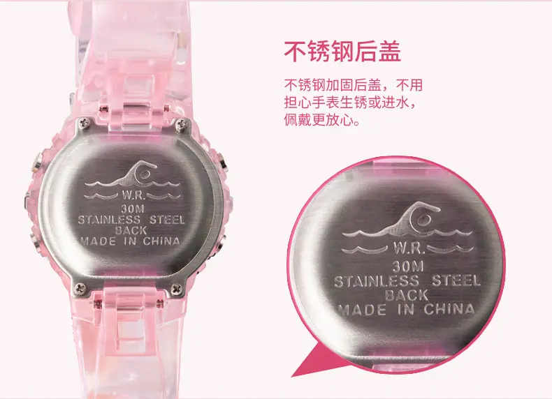 802-新_15.jpg