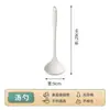 Conjunto de Utensílios de Cozinha de Silicone, Colher de Sopa, Espátula, Espátula de Cozinha Tudo-em-Um, Frigideira Antiaderente Branca, Utensílios de Cozinha Domésticos