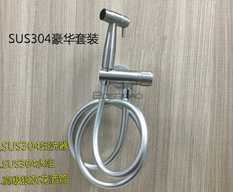 套装2.jpg