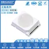 Perla de luz de relleno infrarroja de cabeza convexa 2835 para monitoreo 850nm940nm 2835 cabeza de bola 15 grados 30 grados 60 grados 90 grados