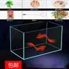 Tanque de Peces para Balcón Tanque de Peces Perezoso Pequeño y Mediano Peces Dorados Vidrio Templado Tanque de Peces para el Hogar Decoración Sala de Estar Eco-Escapismo