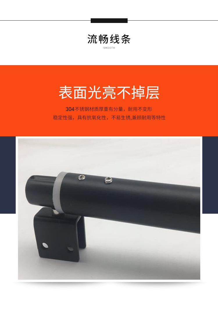 固定拉杆_05.jpg