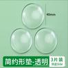 Amortecedor Anti-colisão Transparente Batente de Porta Maçaneta de Porta Adesivo de Parede para Porta de Geladeira Batente de Porta Amortecedor de Silicone Espessado Anti-colisão